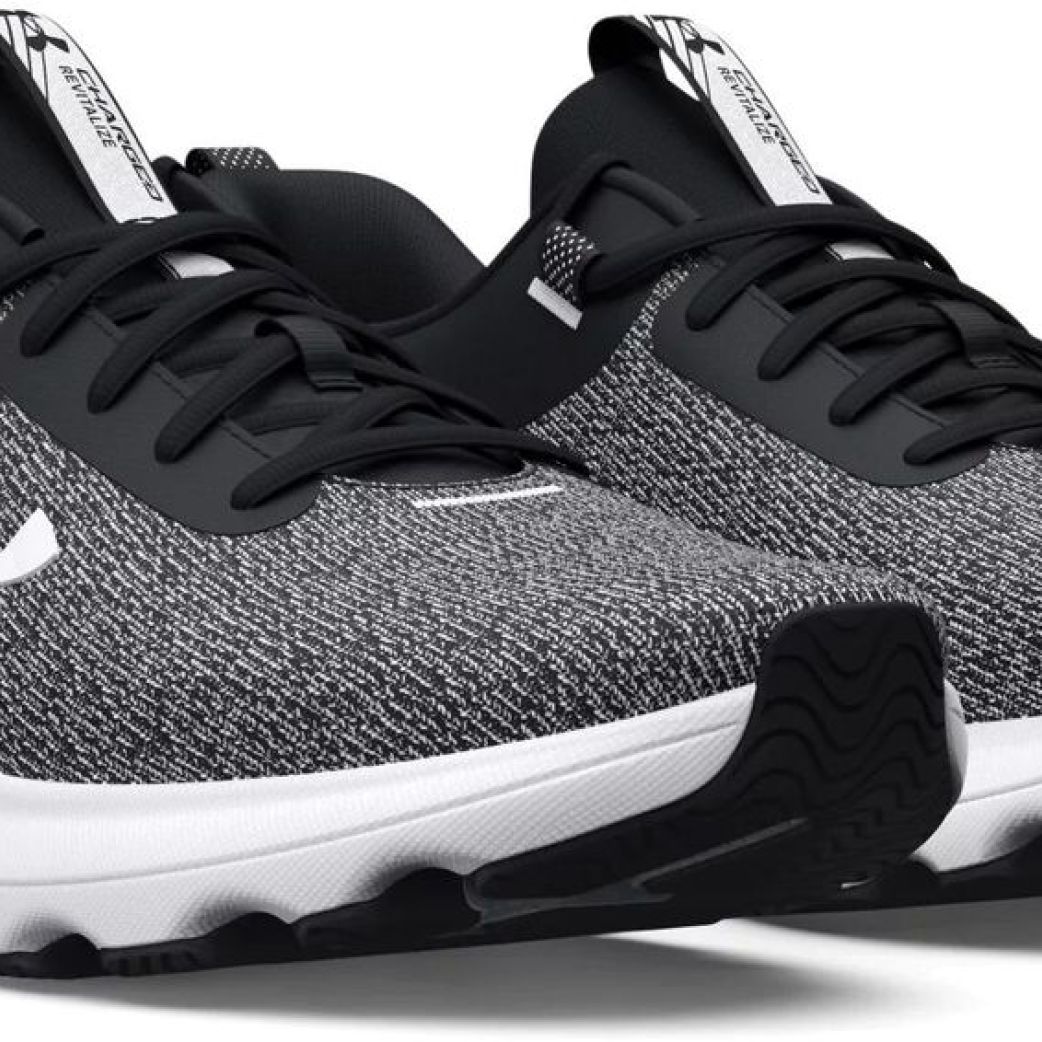 Кроссовки Under Armour UA Charged Revitalize 3026679-001