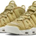 Кроссовки Nike Air More Uptempo Buff Gold DV1137-700  5.5US