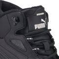 Кроссовки Puma X-Ray Speed Mid WTR L 38857401