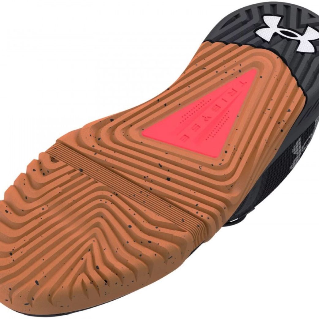 Кроссовки Under Armour TriBase Reign 6 3027341-001  9.5US