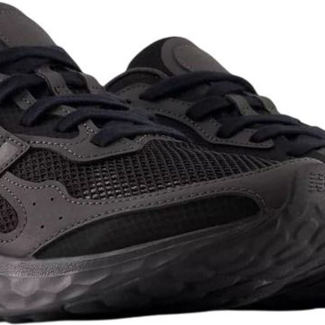 Кроссовки New Balance Arishi MARISTX4