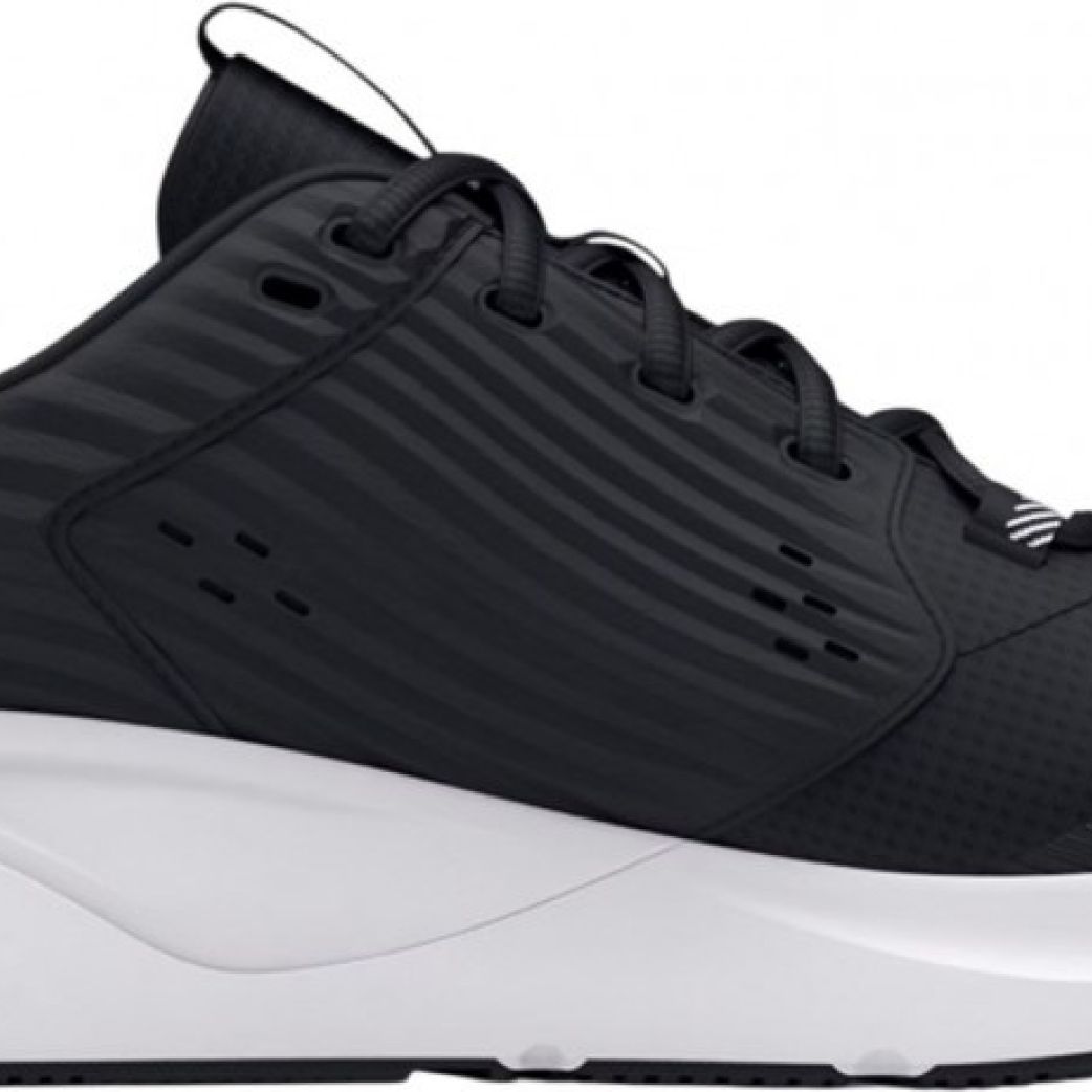 Кроссовки Under Armour Charged Commit TR 4 3026017-005 9.5US