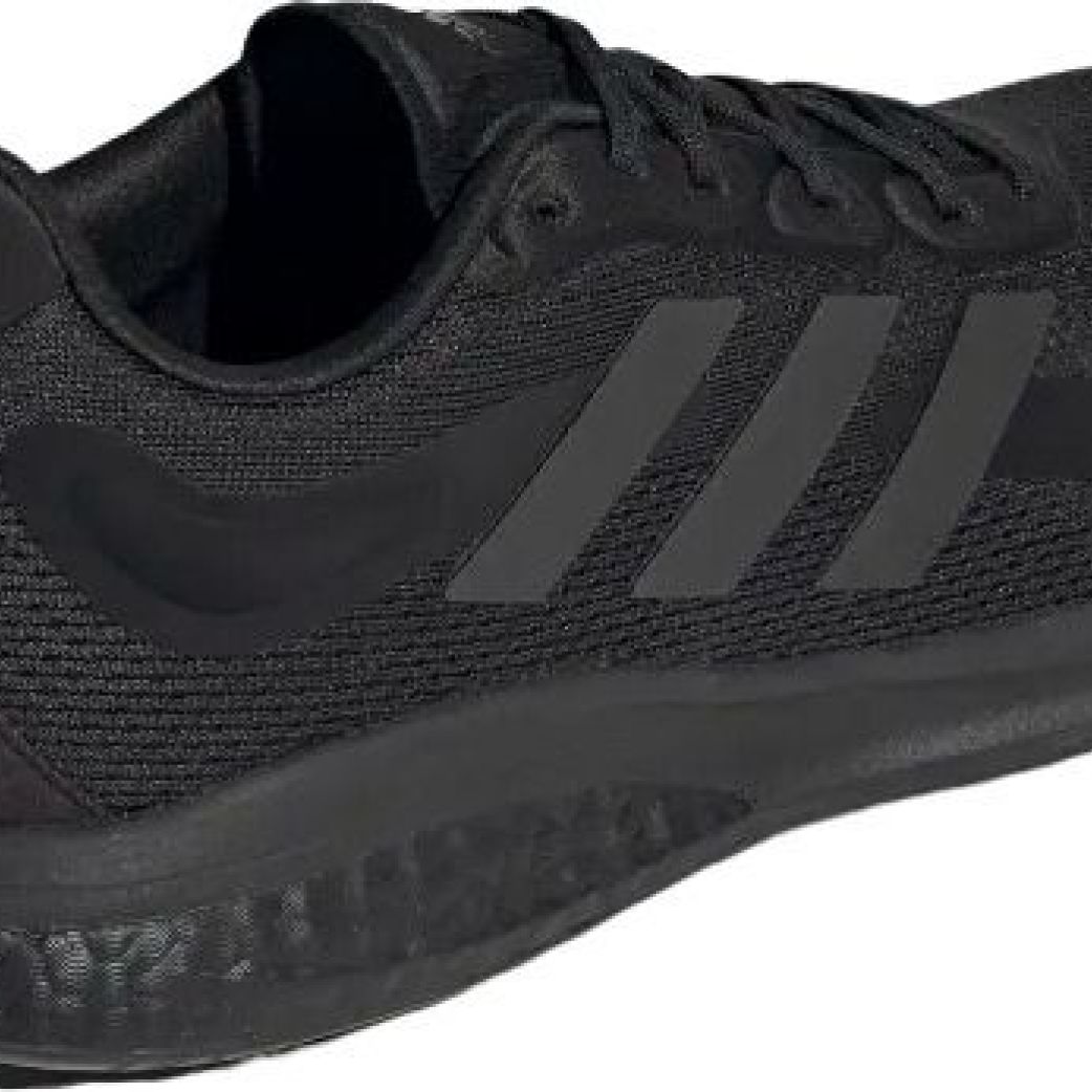 Кроссовки adidas SUPERNOVA M H04467