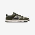 Кроссовки Nike DUNK LOW RETRO HF5441-300 5.5US