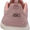 Кроссовки Asics GEL-LYTE RUNNER H839N-1717  9.5US