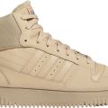 Кроссовки adidas BREAK START MID WINTERIZED IH5284