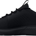 Кроссовки Under Armour UA Charged Decoy 3026681-002