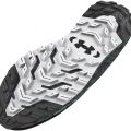 Кроссовки Under Armour W Charged Bandit TR 2 SP 3024763-103  7.5US