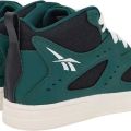Кеды высокие Reebok PRIMARY HARDWOOD 100242947