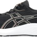 Кроссовки Asics GEL-CONTEND 9 1012B681-005  7US