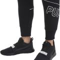 Кроссовки Puma Anzarun Lite Bold 37236201