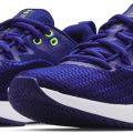 Кроссовки Under Armour UA W Charged Breathe TR 3 3023705-501