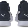 Кроссовки Puma Anzarun Lite 37112805