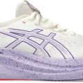 Кроссовки Asics GEL-NIMBUS 27 TOKYO 1012B913-500 7US