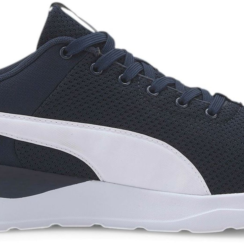 Кроссовки Puma Anzarun Lite 37112805