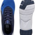 Кроссовки Puma FlexFocus Lite Modern 31009313