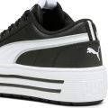 Кеды Puma Kaia 2.0 39232001