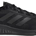 Кроссовки adidas SUPERNOVA M H04467