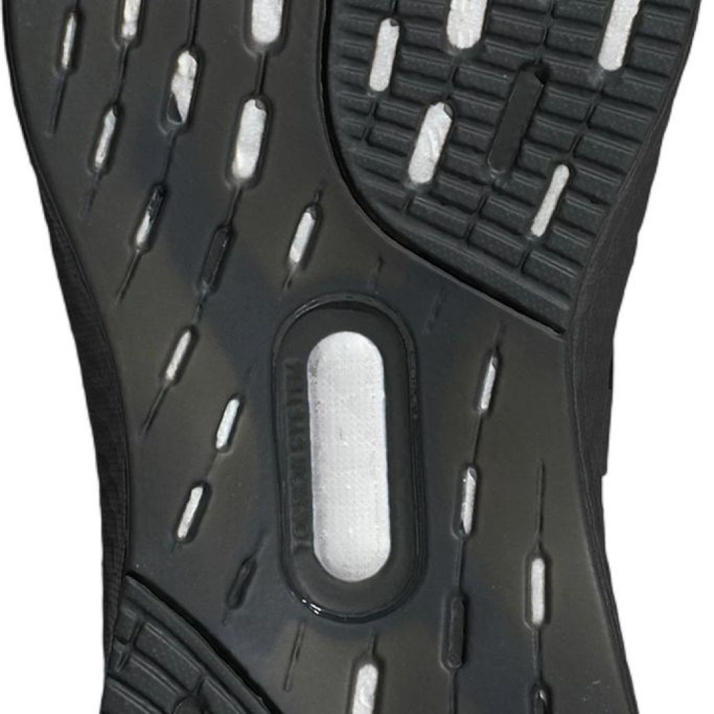 Кроссовки adidas Ultraboost 5 Shoes ID8812  8.5UK