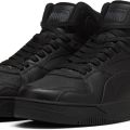 Кеды высокие Puma RBD Break Mid 40241302