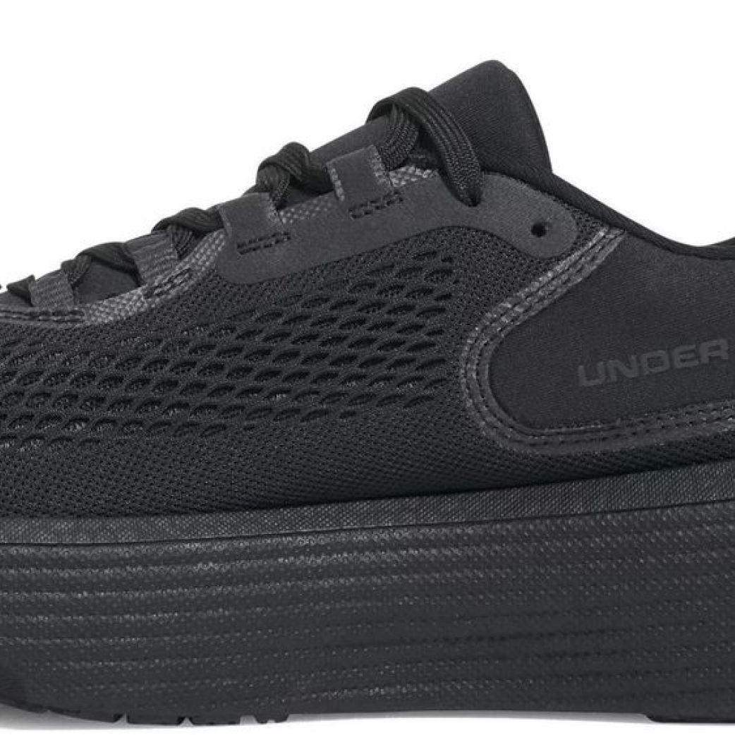 Кроссовки Under Armour UA Infinite Elite 2 3028169-004