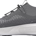 Кроссовки Under Armour UA U PHANTOM 4 STORM 3027625-102
