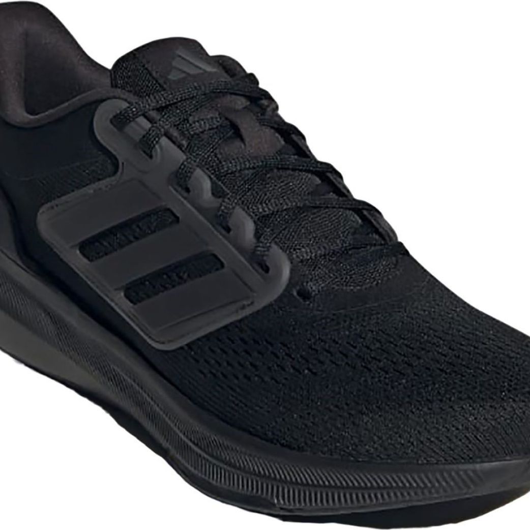 Кроссовки Adidas ULTRABOUNCE HP5797 7.5UK