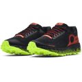 Кроссовки Under Armour HOVR Machina Off Road 3023892-800  9.5US