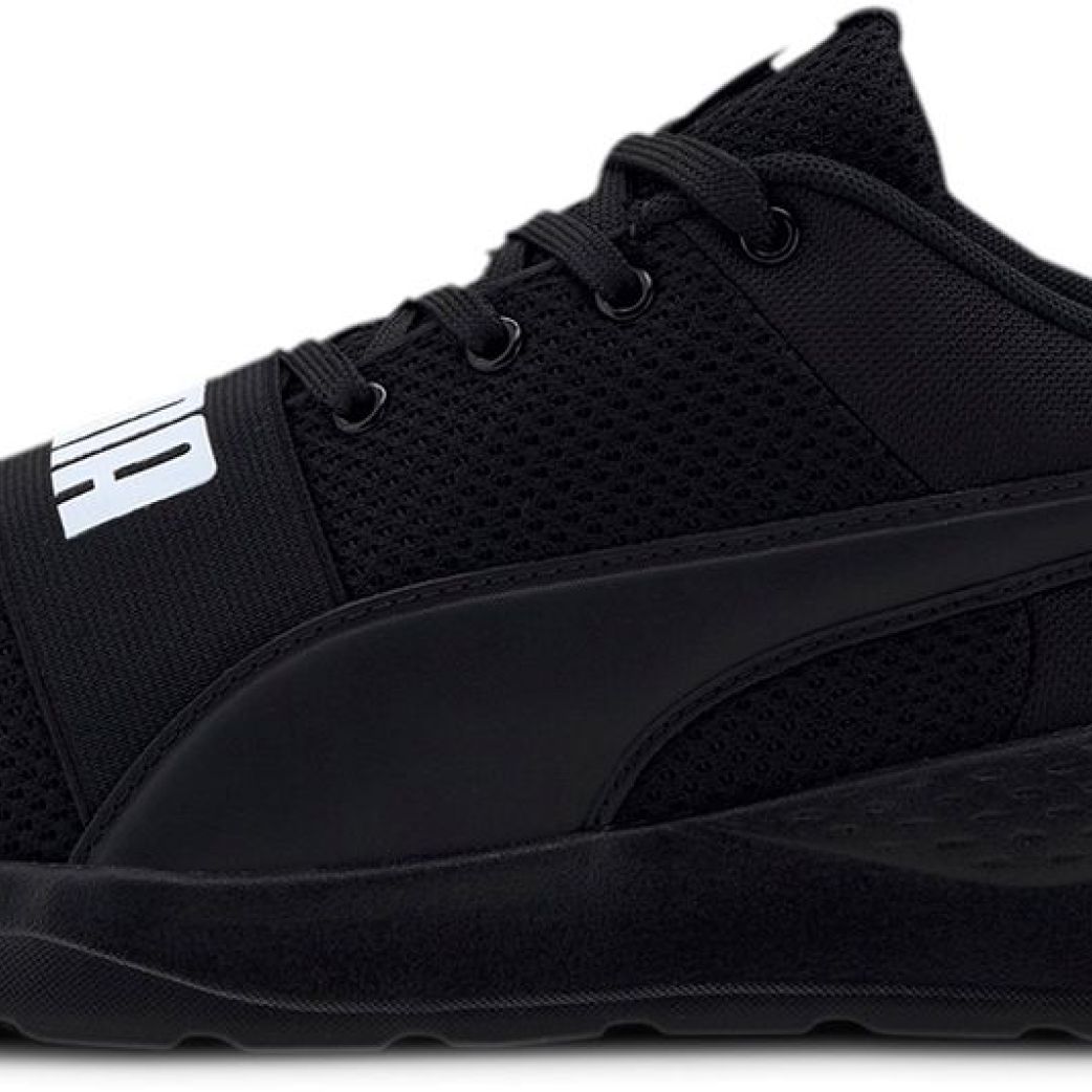 Кроссовки Puma Anzarun Lite Bold 37236201