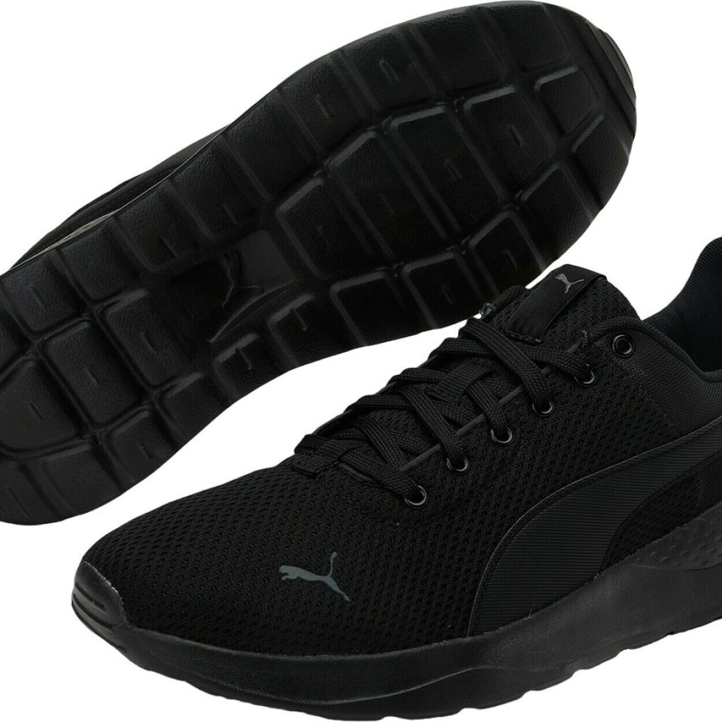 Кроссовки Puma Anzarun Lite 37112801