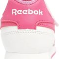 Кроссовки Reebok ROYAL JOG 3.0 ELASTIC & TOP STRAP 100211284 1US