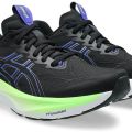 Кроссовки Asics GT-2000 14 1011C056-004