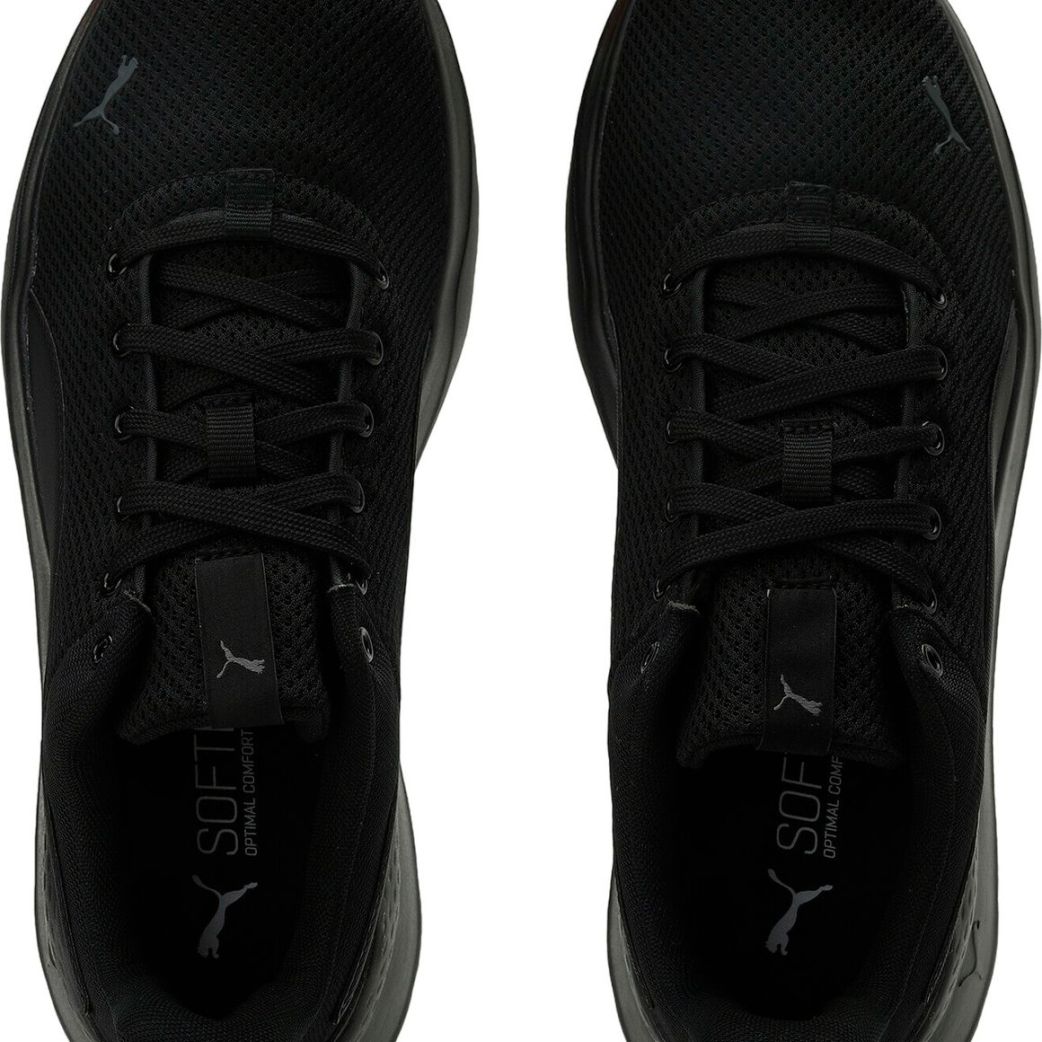 Кроссовки Puma Anzarun Lite 37112801