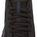 Кроссовки Reebok FLEXAGON FORCE 4 100212286 6US