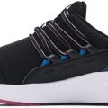 Кроссовки Under Armour W Charged Breathe CLR SFT 3023658-100 5.5US