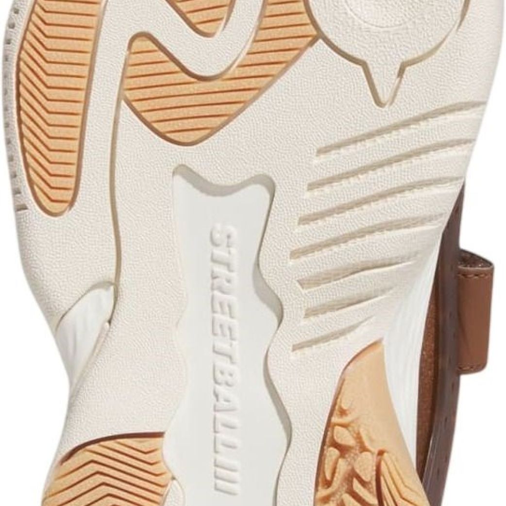 Кроссовки adidas STREETBALL III IG6103  7.5UK