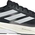 Кроссовки adidas SUPERNOVA SOLUTION 2 M IH2505