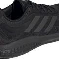 Кроссовки adidas SUPERNOVA M H04467