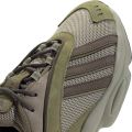 Кроссовки adidas OZTRAL ID9805