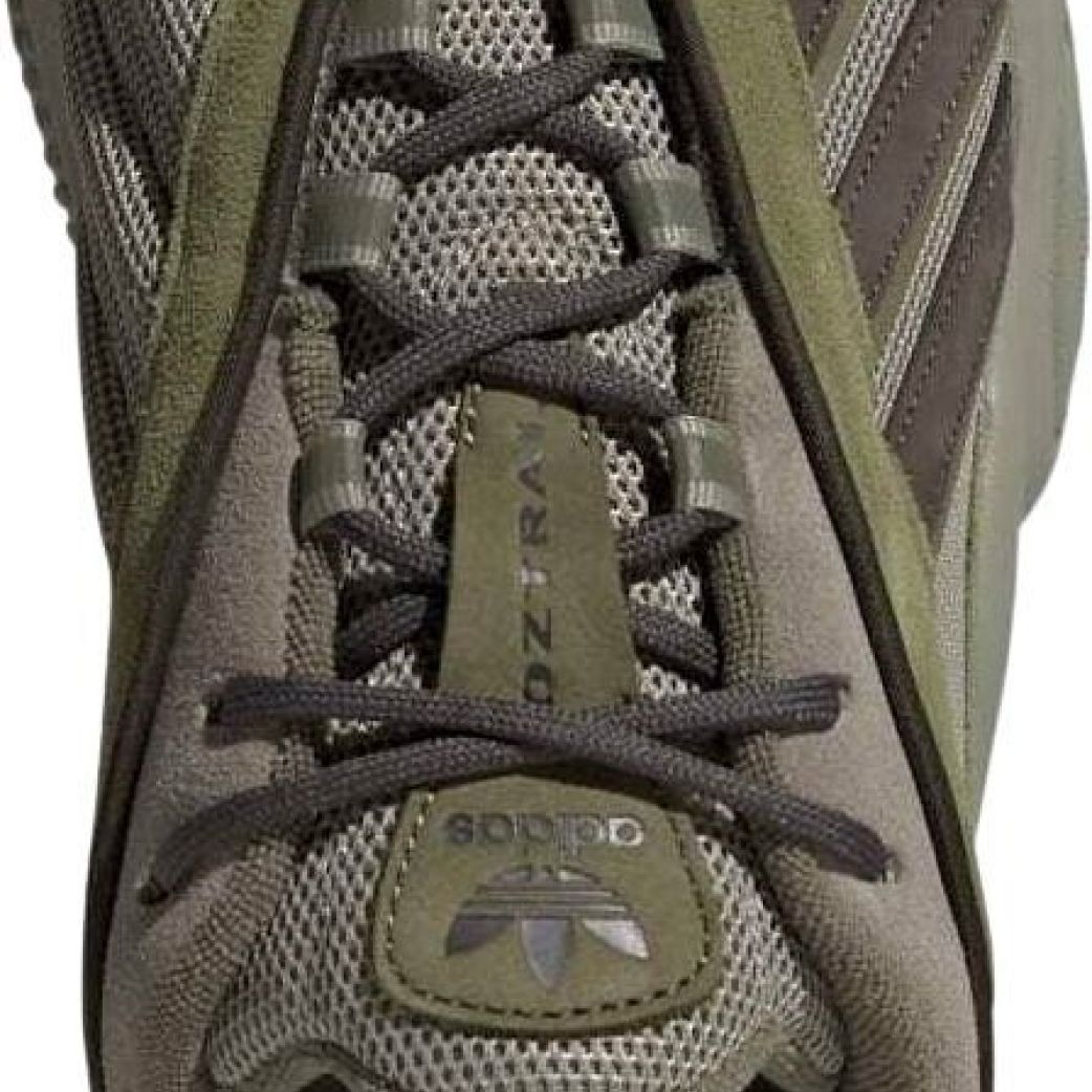 Кроссовки Adidas OZTRAL ID9805  8.5UK