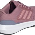 Кроссовки adidas ULTRABOUNCE W ID2248