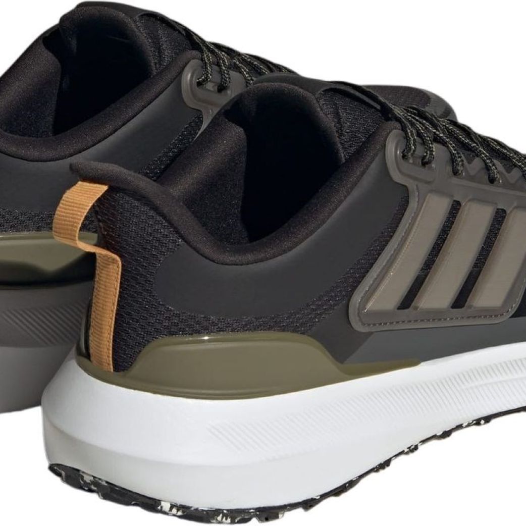 Кроссовки adidas ULTRABOUNCE TR ID9398 7UK