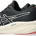 Кроссовки Asics GEL-PULSE 15 GTX 1012B592-003