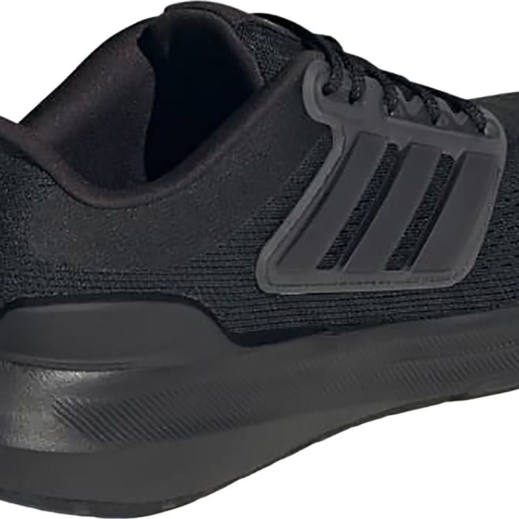 Кроссовки adidas ULTRABOUNCE HP5797