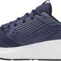 Кроссовки Under Armour UA Charged Commit TR 4 3026017-403
