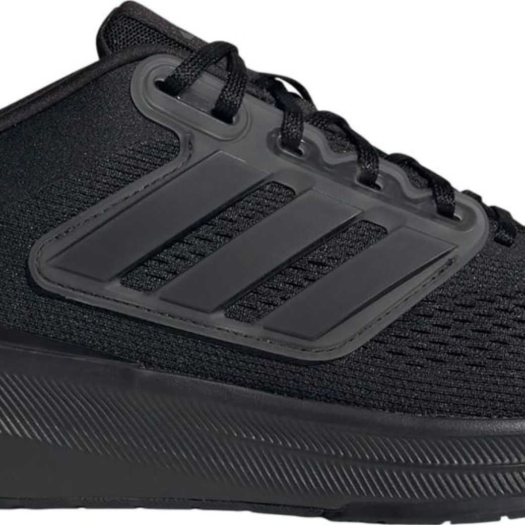 Кроссовки adidas ULTRABOUNCE HP5797