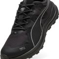 Кроссовки Puma Reflect Lite Trail PTX 31009501