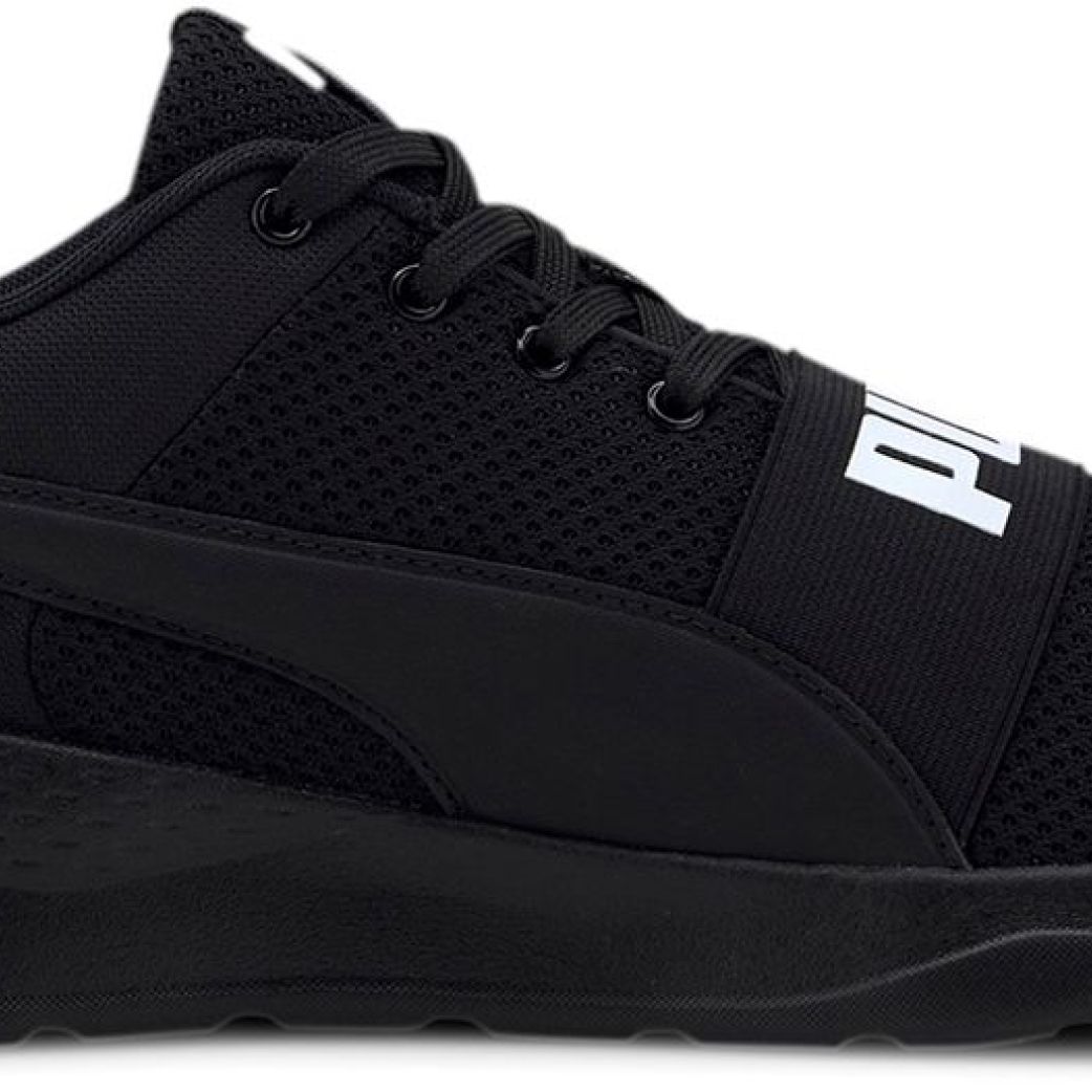 Кроссовки Puma Anzarun Lite Bold 37236201