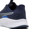 Кроссовки Puma FlexFocus Lite Modern 31009313