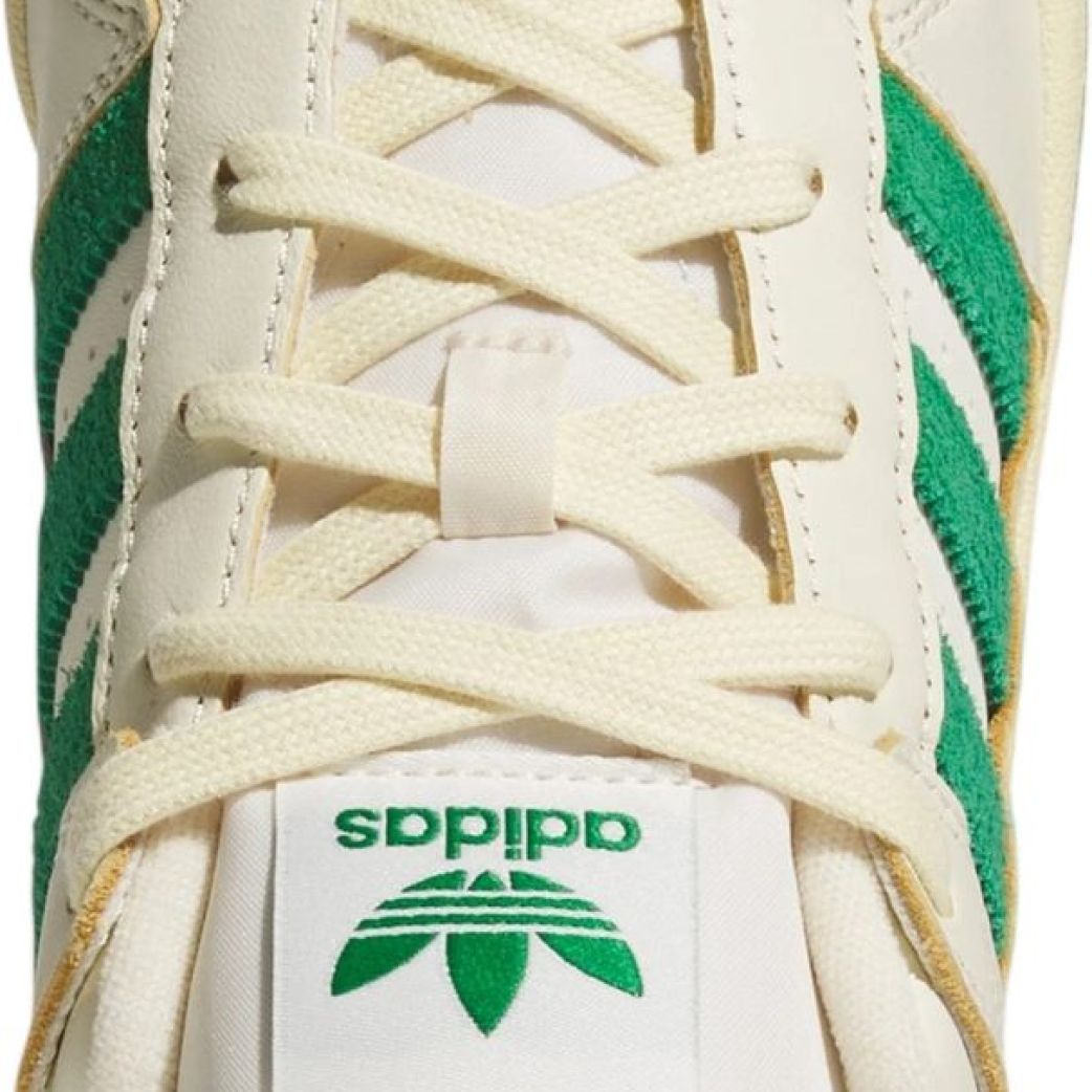 Кроссовки adidas FORUM LOW CL JI3272